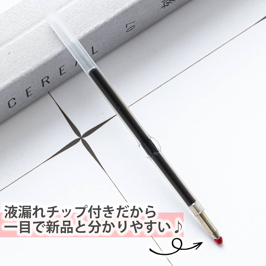 カスタムビーズ対応　カスタムボールペン　スペーサー(60424640) カスタムボールペン カスタムビーズボールペン オリジナル